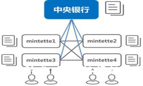 最新数字货币动态：如何把握投资机会与风险