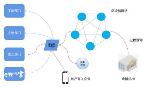 探索 ImToken 官网钱包 2.0：安全、便捷的数字资产管理解决方案