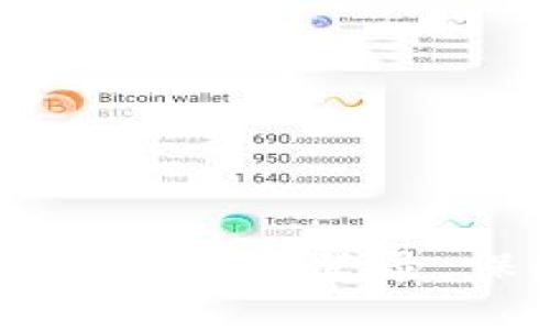 TP钱包如何安全退出账号登录，保护您的数字资产