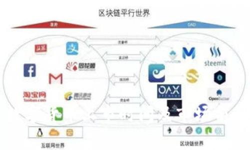 阿里数字货币上市时间及市场前景分析