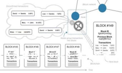 如何将TP钱包转账到OKEX：详细步骤与注意事项