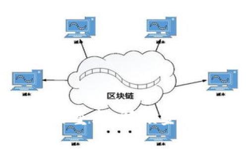 数字货币未来的重点：解锁金融自由的新机遇