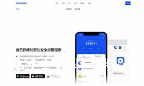 如何在TP钱包中安全添加密钥：一步一步指导