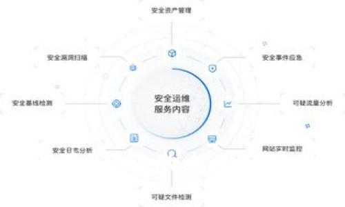 数字货币革新：驱动未来经济的新动力