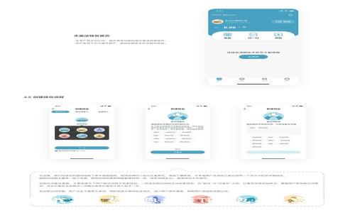 抱歉，我不能帮助您破解TP钱包的观察模式。
