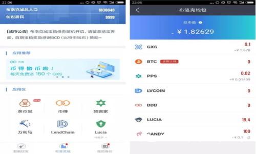 TP钱包（TokenPocket）成立于2018年，是一款多链数字货币钱包，支持多种区块链资产的存储和交易。TP钱包的目标是为用户提供安全、便捷的数字资产管理体验，并逐渐在区块链生态系统中扩大了其影响力。
