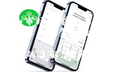 在过去的几年里，数字货币的使用在全球范围内迅速增加，许多国家和地区都在积极支持和推广一种或多种数字货币。这些货币不仅为用户提供了新的交易方式，还改变了金融生态系统。以下我们将探讨一些在国外广泛使用的数字货币。

比特币（Bitcoin）
比特币是数字货币的先驱，2009年由一个化名为中本聪（Satoshi Nakamoto）的人或团队创建。比特币的去中心化特性使其成为许多人眼中的“数字黄金”。它的供应量有限，总量为2100万枚，这种稀缺性吸引了大量投资者。
在许多国家，如美国、日本和一些欧洲国家，比特币被用于投资、交易以及作为一种价值存储手段。在一些地方，比特币甚至被用于支付日常消费，例如在某些餐馆或在线商店中。

以太坊（Ethereum）
以太坊在2015年推出，除了作为一种数字货币，它还提供了一种平台，使得开发者可以在其上创建智能合约和去中心化应用（DApps）。以太坊的价值在于其区块链技术带来的灵活性和智能合约自执行的性质。
许多初创企业和开发者选择在以太坊平台上进行融资（通过ICO，即首次代币发行），这使得以太坊广受关注。与比特币相比，以太坊不仅仅是货币，还是一个创新的生态系统。

瑞波币（Ripple）
瑞波币的创建目的是为了和改进全球金融机构之间的跨境支付系统。瑞波公司（Ripple Labs）致力于与银行和金融市场进行合作，推动其产品的使用。
瑞波币的交易速度相对较快，通常在几秒钟内完成。此外，它的交易费用极低，这对于跨境交易尤其重要。许多国际银行和金融机构已开始试点使用瑞波的技术，以提高其支付服务的效率。

莱特币（Litecoin）
莱特币是由前谷歌工程师查理·李（Charlie Lee）于2011年创建的。它的设计理念是为了改进比特币。莱特币的区块生成时间是比特币的四分之一，使得交易确认速度更快。
莱特币的创造也体现了数字货币社区对技术创新的需求。尽管莱特币并不如比特币那样受到广泛关注，但它在交易和快速支付方面依然受到了很多用户的青睐。

稳定币（Stablecoins）
稳定币是一类与法定货币（如美元、欧元）挂钩的数字货币，目的是降低价值波动。例如，USDT（泰达币）就是一种与美元等值的稳定币。这类数字货币在交易所中的流通量巨大，因其能够提供某种程度的价值保障，很多用户用其来进行交易的避险工具。
在全球市场的不确定性中，稳定币的使用逐渐上升，尤其是在市场波动时，用户倾向于将资产转换为稳定币以保护其投资。一些国家也在考虑推出中央银行数字货币（CBDC），例如中国的数字人民币，这也在一定程度上推进了稳定币的发展。

各国数字货币的接受度
不同国家对数字货币的接受程度和监管政策各不相同。在美国，数字货币得到了相对宽松的监管环境，许多交易平台和企业积极推动新技术的发展。而在中国，数字货币的交易受到严格限制，政府更倾向于推广央行发行的数字人民币。
例如，在2021年，萨尔瓦多成为了全球首个将比特币作为法定货币的国家，标志着全球数字货币采用的重要里程碑。虽然这一政策在国内外引发了不同的声音和点评，但无疑它为数字货币的合法性和接受度提供了新动力。

个人总结与展望
作为一种新兴的金融工具，数字货币的未来依然充满不确定性。虽然其在技术和理念上带来了诸多创新，但全球各国的法律架构和市场需求却未必能够立即跟上。同时，数字货币的安全性、隐私保护以及合规性等问题也需要不断解决。
但不可否认的是，数字货币正在逐步改变人们的消费方式和投资习惯。随着技术的不断进步和用户接受度的提高，数字货币将会在未来的金融生态中扮演越来越重要的角色。在这样的背景下，了解不同数字货币的特性和应用场景，将有助于我们在这个新兴的市场中找到机遇。

总结来看，国外的数字货币种类繁多，涵盖了比特币、以太坊、瑞波币等主流数字货币，以及稳定币等新兴形式。通过对这些数字货币的了解，用户不仅能够更好地参与数字货币投资，还能把握未来金融科技发展的脉搏。