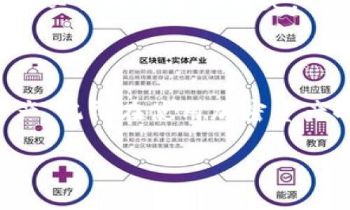 将EOS（波长币）提到TP钱包的步骤可以帮助用户轻松地管理和使用他们的数字资产。虽然每个钱包的操作步骤可能略有不同，但一般来说，以下是如何将EOS提到TP钱包的简要指南：

第一步：下载并安装TP钱包

首先，确保你已经在你的手机或设备上下载并安装了TP钱包。TP钱包通常在各大应用商店（如Apple App Store或Google Play商店）中都能找到。

第二步：创建或导入钱包

打开TP钱包应用后，你会看到创建新钱包或导入现有钱包的选项。如果你是新用户，可以选择创建一个新钱包。在此过程中，请务必妥善保存助记词，因为它是恢复钱包的关键。如果你已经拥有一个钱包，你可以选择导入你的钱包地址。

第三步：获取EOS地址

在你的TP钱包中，找到EOS的选项。你需要生成一个EOS地址，将其保存到剪贴板或记下，这将用于从其他平台转入EOS。

第四步：在交易所进行转账

进入你存放EOS的交易所账户（如火币网、币安等）。选择“提币”或“提现”功能，填入你在TP钱包中获取的EOS地址，选择提取的数量，并确认提取请求。确保在操作时仔细检查地址的准确性，以避免资产损失。

第五步：确认交易

一旦你发起了转账请求，你需要等待网络确认。这可能需要几分钟的时间，但通常情况下，转账会很快完成。你可以在TP钱包中查看你的EOS余额，以确认转账是否成功。

第六步：安全管理你的EOS资产

一旦EOS成功转入TP钱包，请确保你妥善管理你的资产。定期备份你的钱包并采取必要的安全措施，防止不必要的风险和损失。

总结

通过以上几个步骤，你可以轻松地将EOS提到TP钱包。希望这个指南能帮助到你，安全地管理你的数字资产。记得在使用加密资产时，保持警惕，并确保你始终使用官方的渠道和应用程序进行操作。

如果你还有其他疑问或需要更多的帮助，请随时询问。