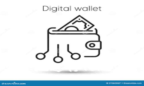 如何在TP钱包中安全地进行Token批准：你的终极指南