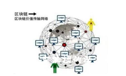 立即了解！TP钱包下架波场的深度解析与未来展望