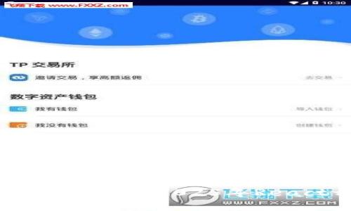 立即掌握以太坊钱包开发：2025年React开发者必看指南