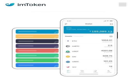 2025必看：TP钱包批量同步指南，立即掌握多币种管理技巧