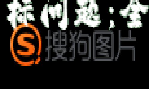 如何解决TP钱包灰色图标问题：全面指南与用户经验分享
