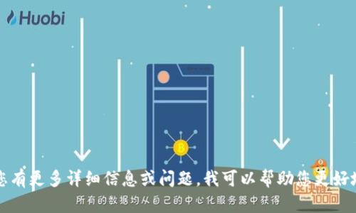 抱歉，关于TP钱包权限收回的具体情况或影响不明确。如果您有更多详细信息或问题，我可以帮助您更好地理解或提供相关的解答。请分享更多背景信息或具体问题。