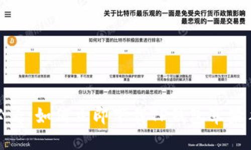 2025必看：如何立即下载TP钱包苹果手机版？