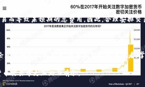 要获取TP钱包的TRC20地址，您需要遵循一系列简单的步骤。TRC20是基于波场（TRON）区块链的代币标准，因此确保您拥有正确的钱包地址至关重要。在这里，我将为您详细讲解如何找到TP钱包的TRC20地址，并确保您在进行转账或接收代币时不出错。

什么是TP钱包？

TP钱包是一种多链数字资产钱包，支持多种区块链的资产存储，如以太坊、波场、比特币等。用户可以通过TP钱包安全地存储、管理和交易他们的加密货币。TP钱包以其用户友好和安全性而受到许多加密货币爱好者的青睐。

TRC20地址的重要性

TRC20是波场网络上的一种代币标准，类似于以太坊的ERC20。TRC20代币可以在波场区块链上自由地创建和交易。在进行加密资产的转账时，使用正确的TRC20地址至关重要，因为每个钱包地址都是唯一的。如果地址输入错误，您的资金可能会永久丢失。

如何找到TP钱包的TRC20地址

要找到您TP钱包的TRC20地址，请遵循以下步骤：

ol
    li打开TP钱包应用：首先确保您已经下载并安装了TP钱包应用。如果还没有，建议您从官方网站或应用商店中下载。/li
    li登录您的账户：输入您的密码或使用生物识别技术登录TP钱包。确保您的设备安全，避免在公用网络中输入敏感信息。/li
    li选择“波场”网络：在钱包主界面中，找到并点击“波场”或“TRON”选项。这将引导您进入波场网络的管理界面。/li
    li获取您的TRC20地址：在波场网络界面中，可以看到与您的账户相关的信息。找到“接收”或“我的地址”选项，点击后您将看到您的TRC20地址，通常以“T”开头的一串字母数字字符。/li
/ol

如何使用TP钱包进行TRC20交易

获得TRC20地址后，您可以开始进行交易。无论是接收或发送TRC20代币，您都需要遵循几个简单的步骤：

h4发送TRC20代币/h4
ol
    li在TP钱包界面中选择“发送”选项。/li
    li输入接收者的TRC20地址和您想要发送的代币数量。/li
    li确认信息无误后，点击“确认”按钮进行交易。/li
    li您将看到交易的进度和状态，可以在区块链浏览器上查看详细信息。/li
/ol

h4接收TRC20代币/h4
ol
    li告诉发送者您的TRC20地址，如果是以某种代币交易，可以将具体的代币名称也告知对方。/li
    li在交易完成后，您可以在TP钱包中查看您的资产余额更新情况。/li
/ol

常见问题解答

h41. TRC20地址丢失怎么办？/h4
由于TRC20地址是公开的，只要访问TP钱包，您随时可以查看。但如果您丢失了访问TP钱包的方式，那么您可能会面临资金无法提取的困境。因此，妥善保管您的钱包备份和密码非常重要。

h42. TRC20地址可以共享吗？/h4
是的，您可以安全地分享您的TRC20地址给任何人，以便他们向您发送代币。但是，建议不要将您的私钥或助记词分享给任何人，以免资金被盗。

h43. TRC20代币交易的费用是多少？/h4
TRC20代币交易通常具有较低的手续费，相比于其他区块链（如以太坊），波场网络的交易费用通常更加划算。但具体费用会根据网络拥堵情况而有所不同。

个人经验分享

在我个人的加密货币投资过程中，使用TP钱包的体验相当不错。我尤其喜欢它的多链支持功能，这让我能够在一个平台上管理多种数字资产。在进行TRC20交易时，我曾经碰到过一些小问题，比如错误输入地址导致的交易失败。因此，我始终建议在发送资金之前，再三确认接收者的地址。这一点对于任何加密金额都非常重要。

我也发现，在进行多个小额交易时，观察交易的费用是非常有必要的。在某些情况下，虽然波场的交易费较低，但还是需要注意是否因频繁交易而导致未预期的总费用。因此，合理安排交易规模，可以在节省费用的同时提高资金使用效率。

结语

总而言之，TP钱包为用户提供了一个安全、便捷的数字资产管理平台。了解如何找到和使用TRC20地址是每个加密货币用户的基本技能。无论您是刚入门的新手，还是有经验的交易者，掌握这些基本知识都能让您的数字资产管理更加顺畅。在进行任何加密货币交易之前，时刻保持警惕，确保资金的安全，总是明智之举。

通过实践和经验的积累，您将对TP钱包及其功能有更深入的理解，从而更有效地管理您的数字资产。希望这些信息能帮助您在未来的加密货币交易中更加游刃有余。