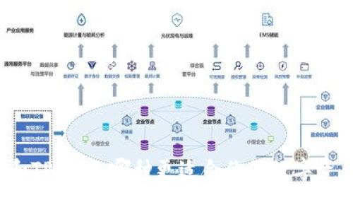 小狐狸和TP钱包：哪种更适合你的数字资产管理？