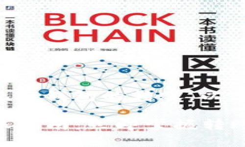 关于如何在TP钱包中进行观察钱包的转账，以下是详细的步骤和流程介绍。

### TP钱包观察钱包转账指南：立即掌握转账技巧，2025必看！