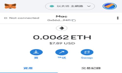如何轻松创建以太坊钱包：一步步指南与最佳实践