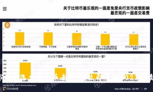 TP钱包市场自选交易的币去哪了？立即了解2023年最新动态！