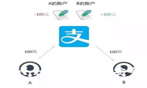 TP钱包安全吗？全面解析用户安全与防骗策略