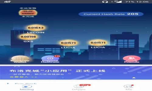 2025必看：数字货币商家版活动，立即了解如何提升你的业务！