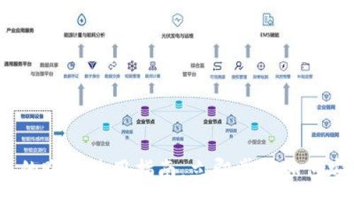 2025必看：以太坊钱包的账号使用指南，立即掌握如何安全管理您的数字资产！