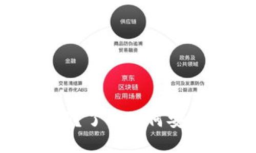 TP钱包可以删除吗？了解如何安全卸载并保留资产