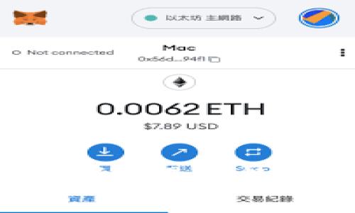 数字货币与传统转账的区别：揭秘数字货币的优势和应用价值