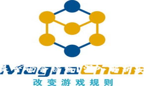 TP钱包取消授权后是否仍会被盗？深入解析安全隐患与预防措施