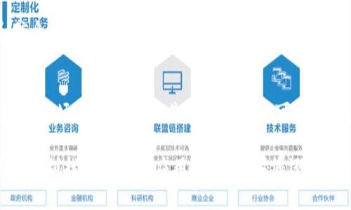 如果您之前使用过TP钱包，但现在需要重新下载却找不到，以下是一些步骤和建议，可以帮助您解决这个问题。

1. 确认您的设备
首先，要确定您使用的是哪种设备。TP钱包可以在多种平台上使用，包括iOS和Android系统。请确保您在相应的应用商店（App Store或Google Play Store）进行搜索和下载。

2. 搜索TP钱包的正式来源
在应用商店中，尽量寻找由官方团队发布的TP钱包应用程序。请不要从不明来源或第三方网站下载，因为这可能会对您的设备安全造成威胁。

3. 检查您的网络连接
在下载应用程序之前，请确保您的设备连接到了互联网。有时候，网络不稳定可能会导致您无法下载应用程序。您可以尝试切换到其他Wi-Fi网络或使用移动数据。

4. 清理缓存或重新启动设备
如果您在下载过程中遇到问题，尝试清理设备的缓存或重启设备。这些简单的步骤通常可以解决许多常见的技术问题。

5. 访问TP钱包的官方网站
如果您在应用商店找不到TP钱包，建议您访问其官方网站以获取最新下载链接和相关指南。官方网站通常会提供最新的版本和支持信息。 

6. 联系技术支持
如果以上步骤都无法解决您的问题，您可以考虑联系TP钱包的技术支持团队。他们通常能够提供专业的帮助，并解决您在使用应用程序时遇到的任何问题。

7. 注意数据备份
在下载或重新安装TP钱包之前，请确保您已备份所有重要的数据和信息。如果您已经在之前的版本中存储了重要的数字资产或信息，确保您拥有正确的私钥或助记词，以防万一。

8. 考虑使用替代钱包
如果您无法顺利下载TP钱包，您还可以考虑使用其他类似的钱包应用。市场上还有许多其它数字钱包可供选择，确保选择一个信誉良好并支持您所需的功能。

总而言之，重新下载TP钱包并不复杂，只需要遵循上述步骤，您应该能顺利找到并安装应用程序。如果您还有其他问题或担忧，请随时寻求更多的帮助和支持。