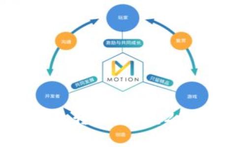 立即激活TP钱包转账功能：2025必看的指南！