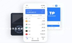 留意：由于生成的内容长度超过了单次请求的字