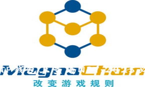 如何在TP钱包上查看NFT：2025必看指南