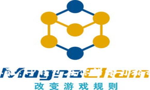 提升SAT智图使用体验：TP钱包在你的学习旅程中不可或缺的助手