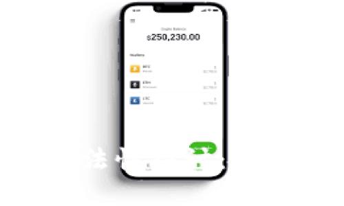 关于BRT数字货币合法性探讨：你需要知道的全部信息