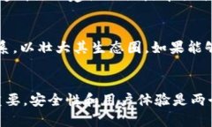 关于TP钱包用户数量的问题，目前没有确切的官方