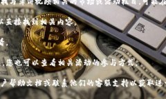 要在TP钱包中打开薄饼视频，您可以按照以下步骤