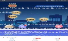 在电脑端登录以太坊钱包其实是一个相对简单的
