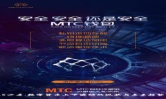 2025必看：数字货币上下波动的现状与未来趋势分
