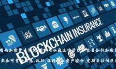 截至我最后的知识更新（2023年10月），有关TP钱包