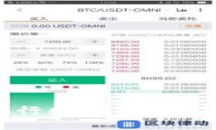 2025必看：深入认识央行数字货币，未来金融的革