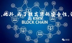 如何将TP钱包切换为中文版？简单手把手教程在如