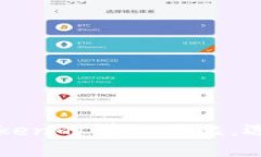 2025必看：TP钱包与IMToken的详细对比，选择最佳数