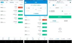立即获取2025必看的以太坊钱包 - 官方苹果版下载