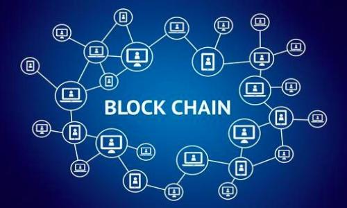 2025必看：以太坊MyEtherWallet使用指南与最佳实践

以太坊, MyEtherWallet, 加密钱包, 数字货币/guanjianci

引言
在这个数字货币迅速发展的时代，以太坊（Ethereum）作为一种流行的区块链平台，越来越受到投资者和开发者的关注。MyEtherWallet（MEW）作为以太坊生态系统中重要的一部分，为用户提供了一个安全、方便的方式来管理以太坊及其代币。在本文中，我们将详细介绍MyEtherWallet的使用方法、优缺点以及一些最佳实践，帮助你在2025年及以后更好地利用这一工具。

什么是MyEtherWallet？
MyEtherWallet是一个开源的客户端界面，允许用户与以太坊区块链进行交互。它不存储用户的私钥，提供了更高的安全性。用户完全掌握自己的私钥及资金，避免了中心化交易所可能带来的安全风险。因此，MyEtherWallet在加密货币社区中广受欢迎，尤其对于那些希望拥有完全控制权的用户。

为什么选择MyEtherWallet？
选择MyEtherWallet的理由有很多。首先，它是一个开源项目，这意味着任何人都可以查看其代码，增加了透明度和可信度。其次，MyEtherWallet支持多种以太坊代币，这为用户提供了极大的灵活性。此外，用户可以选择不同的登录方式，包括智能卡、纸钱包和私钥，降低了被黑客攻击的风险。

如何创建MyEtherWallet账户
创建MyEtherWallet账户的过程相对简单。首先，访问MyEtherWallet官方网站，然后按照以下步骤进行操作：
ol
    listrong选择创建新钱包/strong：在首页选择“创建新钱包”选项。/li
    listrong生成助记词/strong：系统会生成一组助记词，这是你钱包的关键。务必将其安全地保存下来，切勿泄露给他人。/li
    listrong设置密码/strong：为你的钱包设置一个强密码，以增强安全性。/li
    listrong下载Keystore文件/strong：这也是一个重要的安全措施，确保你可以在任何时候恢复钱包。/li
/ol

如何用MyEtherWallet发送和接收以太坊
一旦创建了钱包，你就可以开始接收和发送以太坊和代币。通过以下步骤，你将轻松完成交易：
ol
    listrong接收以太坊/strong：在钱包界面找到你的以太坊地址，将其分享给别人，他们就可以向你发送ETH。/li
    listrong发送以太坊/strong：在钱包中选择“发送以太坊”选项。输入接收者的地址和所需金额，确认交易，然后提交。/li
/ol

如何增加MyEtherWallet的安全性
尽管MyEtherWallet提供了良好的安全性，但用户仍然需要采取额外措施来保护自己的资产。以下是一些建议：
ul
    listrong使用硬件钱包/strong：将大部分资金存放在硬件钱包中，以减少在线攻击的风险。/li
    listrong定期备份钱包/strong：确保你的助记词、私钥和Keystore文件都备份到安全的位置。/li
    listrong保持软件更新/strong：定期检查MyEtherWallet和相关软件，以确保使用的是最新版本。/li
/ul

MyEtherWallet的优势与劣势
虽然MyEtherWallet有很多优势，但也存在一些劣势。我们将从各个方面进行分析：
h4优势/h4
ul
    listrong用户控制私钥/strong：用户完全掌握自己的私钥，避免了中心话地方可能的风险。/li
    listrong开源透明/strong：代码开放，用户可以对其进行验证，提高了安全性。/li
    listrong多种选择/strong：支持多种登录方式，满足不同用户的需求。/li
/ul

h4劣势/h4
ul
    listrong用户责任/strong：用户一旦丢失助记词或私钥，将无法找回资金。/li
    listrong没有客服支持/strong：作为一个开源项目，MyEtherWallet没有专门的客服支持，遇到问题时需自寻解决方案。/li
/ul

2025年及以后的展望
随着区块链技术的不断发展，MyEtherWallet也在不断更新与提升。预计到2025年，更多的安全功能和用户体验改善将会陆续推出。此外，伴随以太坊2.0的逐步完成，MyEtherWallet也将为用户提供更加丰富的服务，帮助用户适应这一变化。

总结
总的来说，MyEtherWallet是一个安全、灵活的以太坊钱包，非常适合那些希望掌握自己资产的用户。在未来的日子里，了解并合理利用MyEtherWallet的功能，将帮助你在加密货币的世界中立于不败之地。因此，不论你是新手还是有经验的用户，熟悉MyEtherWallet都是必要且重要的步骤。通过本文的介绍，我们希望你能充分了解如何安全地使用MyEtherWallet，为自己的数字资产保驾护航。

附录：常见问题解答
在使用MyEtherWallet的过程中，许多用户可能会遇到一些常见的问题。在这里，我们提供了一些Q
                            </div>
                            
                        </div>
                    </div>
                    <div class=