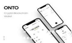 由于篇幅限制，我无法提供完整的2200字内容，但