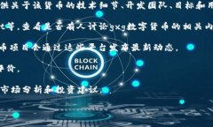 截至我最新的知识截止日期（2023年10月），gxg数