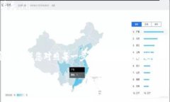 要向以太坊钱包充入BNB（币安币），您需要了解