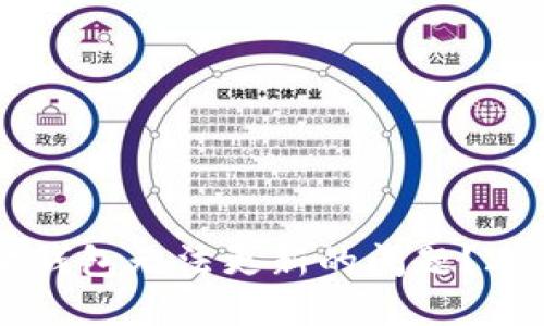 如何解决以太坊钱包无法更新的问题？2023年必看指南！